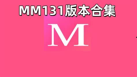 每日更新国产